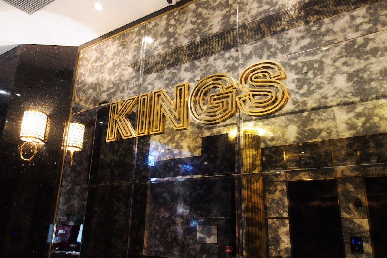 คิงส์ โฮเต็ล Hotel ฮ่องกง ภายนอก รูปภาพ